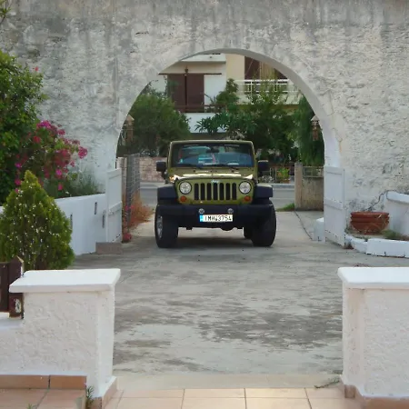 Bel Air * Kremastí
