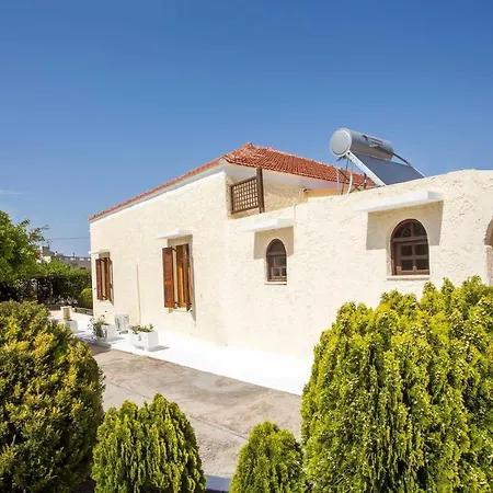 Bel Air * Κρεμαστή